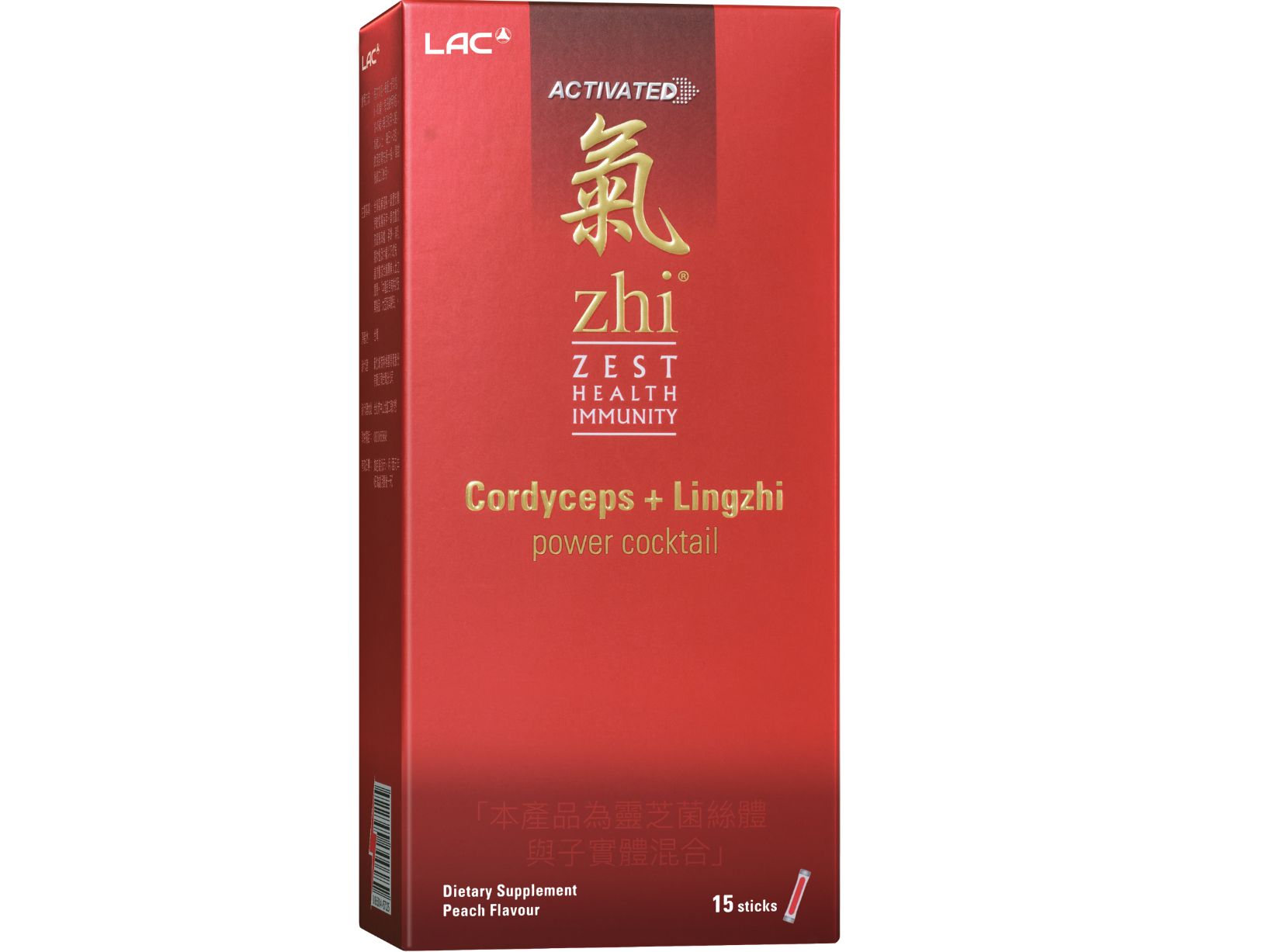 氣zhi保護力靈芝飲-水蜜桃口味: retailer-supplied image
